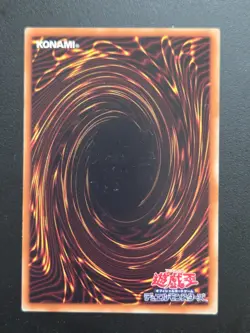 Yu-Gi-Oh! Cards Star Staring Starling Japanese Normal - Image 2