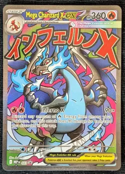 POKEMON - MEGA CHARIZARD X EX 023 | ME: MEGA EVOLUTION PROMO | HOLO PROMO | NM - Image 1