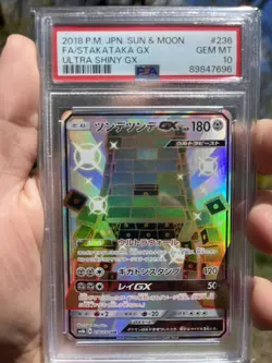Pokemon Sun & Moon Hidden Fates - PSA 10 Stakataka GX SV74/SV94 - Image 1
