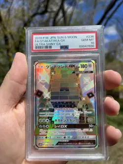Pokemon Sun & Moon Hidden Fates - PSA 10 Stakataka GX SV74/SV94 - Image 4