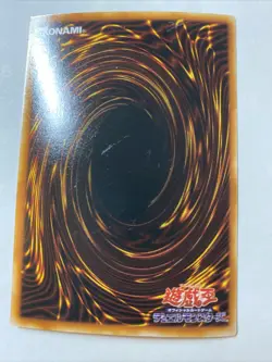 Yu-Gi-Oh! Japanese Red-Eyes Black Dragon Ultra Rare P5-01 See Pics - Image 4