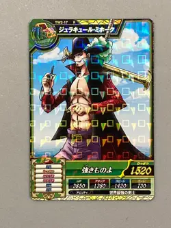 Dracule Mihawk TW2-17 R One Piece Treasure World Card Japanese - Image 1