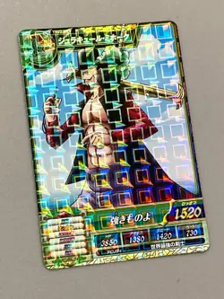 Dracule Mihawk TW2-17 R One Piece Treasure World Card Japanese - Image 2
