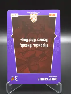 Greedy Gamble 2025 Bo Jackson Battle Arena Alpha Update Play Card #PL-41 - Image 3