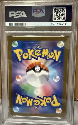Pokemon SV11B JP Zekrom EX Rare Card 174/086 PSA 9 BW RARE MINT US Seller - Image 2