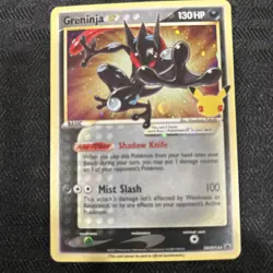 Pokemon Greninja Gold Star SWSH144 Celebrations Black Star Promo - Image 1