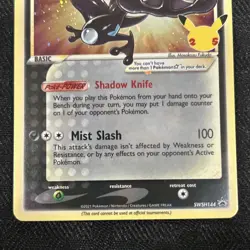 Pokemon Greninja Gold Star SWSH144 Celebrations Black Star Promo - Image 3