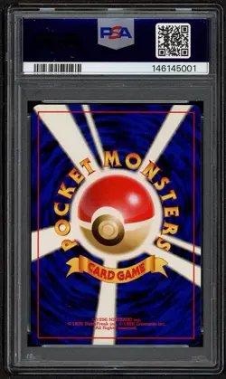POKEMON 1999 Japanese Gym 2 KOGA'S DITTO Holo #132 PSA 9 Mint RARE - Image 2
