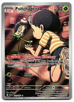 Poltchageist 171/167 - 🌊 Twilight Masquerade Pokemon TCG 🖤 - LP - Image 1