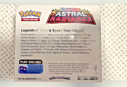 BRO TRUST Pokemon TCG: Sword & Shield Astral Radiance Booster Box (36 Packs) 820650860232 - Image 3