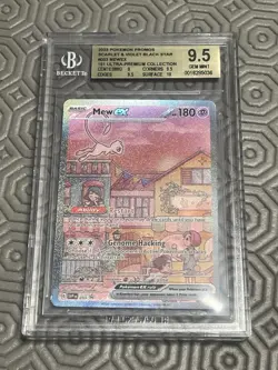 Pokemon Mew EX Scarlet & Violet Black Star 053 Beckett Graded 9.5 - Image 1