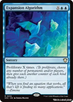 MTG Expansion Algorithm 19 Commander: Secrets of Strixhaven NM Magic - Image 1