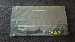 MTG MAGIC THE GATHERING ZENDIKAR RISING EXPEDITION BOX TOPPER SEALED - Image 2
