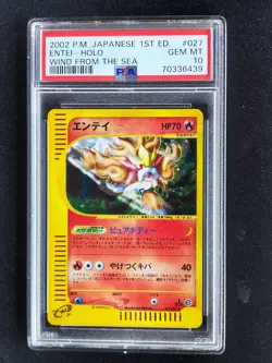 2002 POKEMON Japanese WIND FROM THE SEA E series 3 1ST ED ENTEI PSA 10 - Image 1
