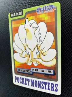 Ninetales No.038 Pokemon Card BANDAI 1997 Carddass Japanese Nintendo F/S Japan - Image 3