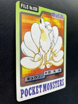 Ninetales No.038 Pokemon Card BANDAI 1997 Carddass Japanese Nintendo F/S Japan - Image 4