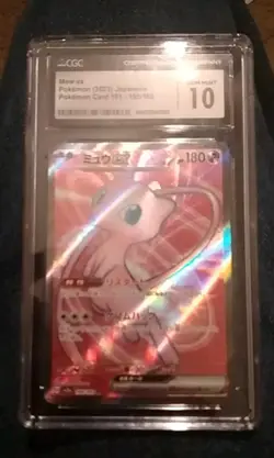 Mewtwo 2023 pokemon cgc 10 japanese - Image 1