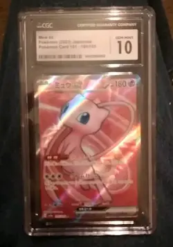 Mewtwo 2023 pokemon cgc 10 japanese - Image 2