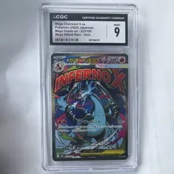 CGC 9 Mega Charizard X ex 223/193 Mega Dream ex Mega Attack Rare Holo JP - Image 1