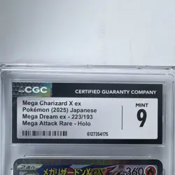 CGC 9 Mega Charizard X ex 223/193 Mega Dream ex Mega Attack Rare Holo JP - Image 2