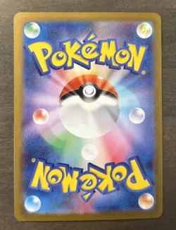 Mega Gardevoir EX Gold Full Art Ultra Rare Pokemon Card M15 092/065 - Image 2