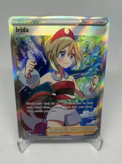 Pokemon Swsh10 Astral Radiance Irida Trainer Ultra Rare Full Art Holo 186/189 - Image 1