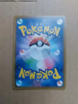 Pikachu 054/049 Character Rare Dream League Pokemon Japanese NM A4 - Image 2