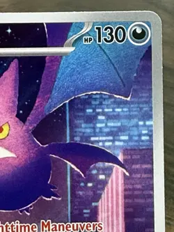 Crobat 093/086 Pokemon TCG Mega Evolution Chaos Rising Illustration Rare NM - Image 3
