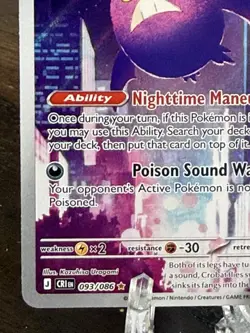 Crobat 093/086 Pokemon TCG Mega Evolution Chaos Rising Illustration Rare NM - Image 4