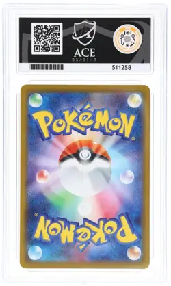 Pokemon Pikachu 020/M-P McDonalds Promo Ace 10 - Image 2