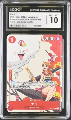 Nami OP01-016 Promo Matching Battle Japanese One Piece CGC 10 Pristine - Image 1