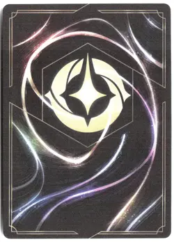Disney Lorcana Isabela Madrigal Perfectly In Control 153/204 Foil Wilds Unknown - Image 2
