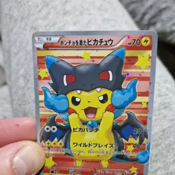Pokemon Mega Charizard Pikachu Holo Promo Japanese Style Full Art Card - Image 3
