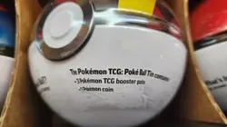 Pokemon Cards 2025 Poke Ball Tin - 3 Tins w 3 Packs Per - 9 Packs Total 🎂 🎁 🎄 - Image 2