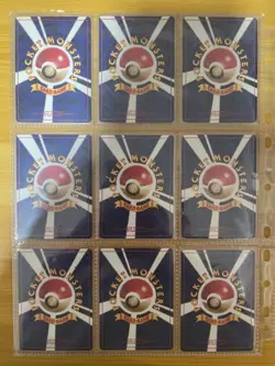 Pokemon Card Complete Southern Island 18 Card Set Japanese - Image 2