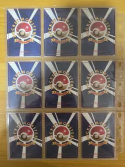 Pokemon Card Complete Southern Island 18 Card Set Japanese - Image 4