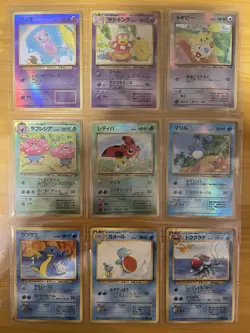 Pokemon Card Complete Southern Island 18 Card Set LP/MP Japanese - Image 1