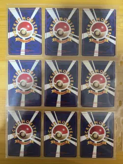 Pokemon Card Complete Southern Island 18 Card Set LP/MP Japanese - Image 2