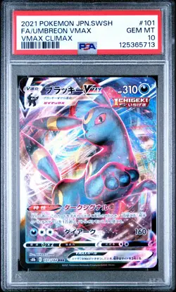 PSA 10 Umbreon Vmax Climax 101/184 GEM MINT Japanese Graded Pokemon Card - Image 1