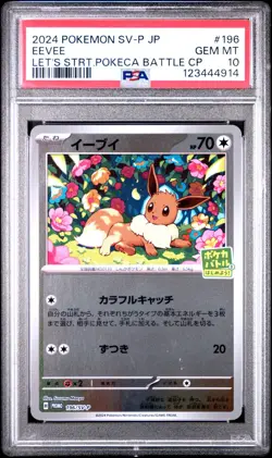 PSA 10 Eevee 196/SV-P Promo GEM MINT Japanese Graded Pokemon Card - Image 1