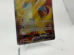 Dragonite V 191/203 Full Art Ultra Rare - Evolving Skies - Pokemon Card ✅NM/M✅ - Image 4