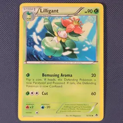 Lilligant 14/98 - Emerging Powers - Uncommon Pokemon Card - NM - Image 1