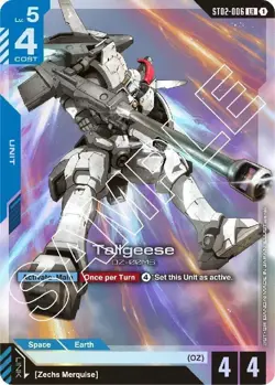 Gundam Card Game Tallgeese Legend Rare Wings of Advance ST02-006 - Image 1