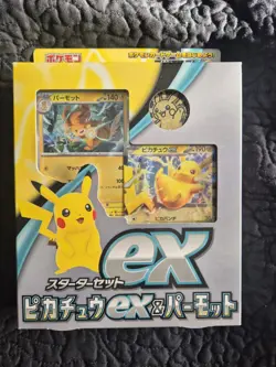 Pokemon TCG Starter Set ex Pikachu/Pawmot Japanese Sealed - Image 1