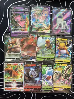 Pokemon TCG V Vmax, Full Art Korean Bundle USA Ship All Near Mint 8809581508538 - Image 1