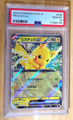 PSA 10 GEM MINT POKEMON 2024 PIKACHU EX SVM JP #038 G995 - Image 1
