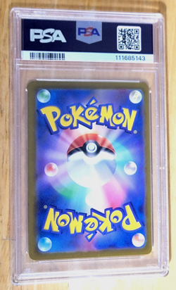 PSA 10 GEM MINT POKEMON 2024 PIKACHU EX SVM JP #038 G995 - Image 2