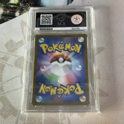 Ace 9 Pikachu 261/SV-P Pokemon Center Hiroshima Japanese - Image 2