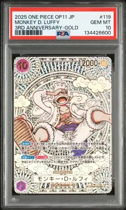 PSA10 One Piece Monkey.D.Luffy SEC-SPC 3th Anni Special Gold Backgrd OP05-119 - Image 1
