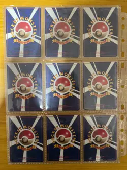 Pokemon Cards Team Rocket Complete Set 65/65 1997 Japanese - Image 2
